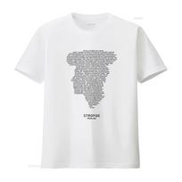 Stromae Fils de Joie Lyrics Print T Shirt Music Fan  vintage Washed Casual Breathable homme fashion Top For Everyday Wear Soft XXXL gray