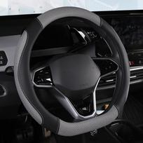 D-Shape Car Steering Wheel Cover Ice Silk Spliced Leather Steering Wheel Cover Fits 14.5-15in Diameter Four-season Universal black