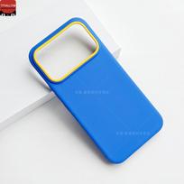 For Xiaomi POCO F8 Ultra Case Fashion For MagSafe Magnetic Matte PC Rock Sand Skin Feel Lightweight Phone Cover Non-Slip Bumper Poco F8 ultra white