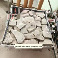 Netaisyklingos formos natūralaus kalkakmenio plokštės lauko sienoms ir sodo takams (Kiekvienas elementas skiriasi dydžiu) Irregular Stone Slab