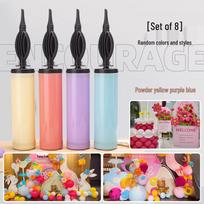 Automatic Electric Balloon Pump - Portable Inflator & Blower pink