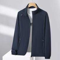 Summer Men's Lightweight Sunscreen Clothes Summer Ice Silk Jacket Jacket 6XL pilka