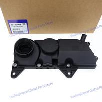OEM 32140004 NAUJAS Išmetamųjų dujų separatoriaus vožtuvų dangtelis Tinka Volvo S60 S90 XC60 XC90 V60 V90 Drive-E varikliui black