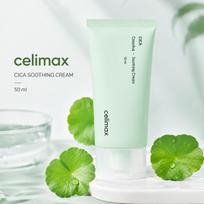Centella Asiatica (Cica) Extract Gel Cream 50ml white