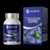 Lejia Xialing Blueberry Lutein & Vitamin C Vision Tablets 60 Tablets (1 Bottle)