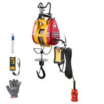 VEVOR 2-in-1 elektrinis keltuvas-gervė, 300 kg talpa, 1500 W nešiojama galingoji gervė-kranas, 30 m kėlimo aukštis 33 x 20 x 24 cm