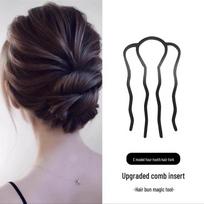 Lazy Bun Hairstyling Comb: Four-Tooth Insert, U-Shaped Clip Hairpin black
