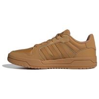 Atmos X adidas Forum Low kvietinės spalvos sportbačiai ID6053 43⅓ brown