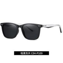 New polarized glasses, fashionable retro sunglasses, unisex square sunglasses tr3399Classic studded glasses 53-18-140 gray