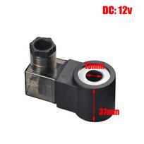 Hidraulinio solenoidinio vožtuvo ritės angos skersmuo 13 mm 16 mm Aukštis 51 mm Apvalus DC24V DC12V AC220V Vario ritė 13mm AC220v