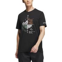 Adidas TERREX T Shirt Unisex Black IU1263 L black