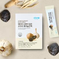 Atomy Purely Packed Elephant Black Garlic Extract (20g, 30 packets)