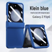 Samsung Z Flip7 Skin-Feel Three-Piece Protective Case Set for Flip4/5 Samsung Z Flip 6 gray