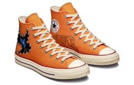 Converse Chuck 70 High Star Light Path 2022 - A01762C 39.5 beige