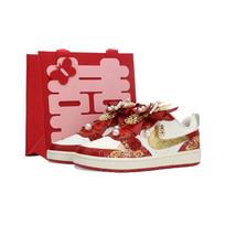 Nike Court Borough Low 2 Auspicious Clouds, New Chinese Style, Silk Shoelace, Tearable Sticker BQ5448-119(Team724-) 38 pink
