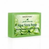 Comfort Clean Natural Aloe Vera Soap, Gentle Cleansing, Moisturizing , Fresh And Not Greasy, Making Skin More Hydrated, Delicate And Smooth 2pcs beige