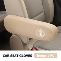 Car Armrest Dust-proof Hand Protector Comfortable Elastic Cloth Covers For Volvo V50 S60 XC60 S40 XC40 XC90 V60 S80 S90 V70 XC70 HL9 gray