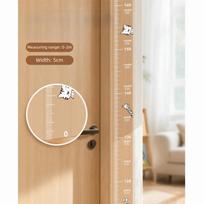 2M Aukščio Matavimo Lipdukas Vandeniui Atspari Juosta Kūdikiui White-Pets brown