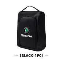For Skoda Car Logo Sneaker Storage Bag Travel Outing Shoe Storage Tool Fabia Kamiq Superb Scala Enyaq-iV MK3 VisionS Yeti black