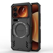 For Xiaomi 17 17 Pro 17 ProMax  Mechanical Super Cooling Magnetic Wireless Charging Support Drop-Resistant Phone Case For Xiaomi 17 ProMax juoda