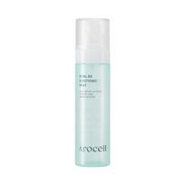 [Arocell] Hial B5 Raminantis purškiklis 100ml white