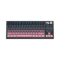 Langtu LT84 Wired Mechanical Keyboard, Gaming And E-Sports, Computer Office Tablet Keyboard, 84 Keys, Hot-Swappable Switches rožinė