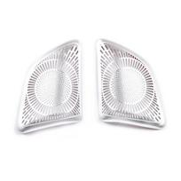 Aluminum Alloy Audio Speaker Tweeters Cover Trim For Mercedes Benz GLE GLS Class W167 X167 -2022 Auto Interior sidabras