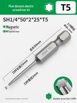 PISO Plum Blossom T20/T25 Screwdriver Bit Set with Strong Magnetic Hex Wrench and Electric Extended High Hardness.