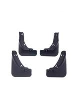 Wuling Bingo S 2026 Mudguard Car Flap Modification gray