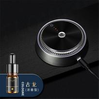 Auto Electric Aroma Diffuser Essential Oil Car Air Freshener Auto Perfume Aromatherapy Ions Formaldehyde Air Cleaner Flavoring Colonge Diffuser black