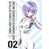 Collectors Edition Neon Genesis Evangelion (2) (Kadokawa Digital Comics)
