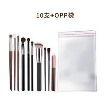 10-Piece Soft Makeup Brush Set With Goat Pony Hair Long Wooden Handle Precision Foundation Eyeshadow Brushes 10 pcs in OPP bag white