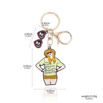 Taylor Swift Exclusive Keychain - Stylish & Unique Gift for Best Friend beige