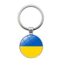 Ukrainos vėliava nerūdijančio plieno raktų pakabuko papuošalai pagal asmeninius poreikius D white