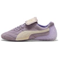 PUMA FENTY x PUMA Avanti LS Pale Plum Alpine Snow Men's Lifestyle Sneakers 404191-03 EU 39 gray