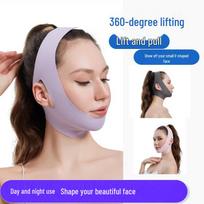 Tira V-Face Sculpting Bandage: Facial Slimming & Contouring Sleep Mask. One Size violetinė