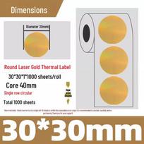 Gold Thermal Adhesive Round Sticker Paper for Lunch Box & Food Retention Labels beige