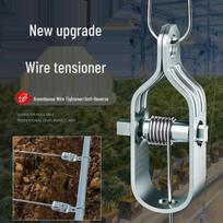 Steel Wire Tensioner for Garden Trellis & Greenhouse Steel wire tensioner [1 piece] gray