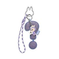 Pop Mart Labubu The Monsters Pin For Love Series - Letter Pendant (A-M) ? (Opened Case) ONE SIZE įvairiaspalvis