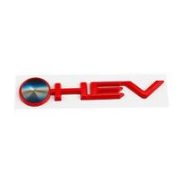 Automobilio 3D Metalinis HEV Logotipas Bagažinės Emblema Ženklelis Lipdukai Toyota Camry 9-os kartos 2024 Highlander Granvia Sienna Avalon Priedai DQ1 11.8X2.2cm matinė juoda spalva
