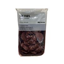 MUJI Žemės riešutų pieno šokoladas 219g gray