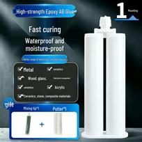 Quick-Dry 5-Minute Epoxy Glue for Metal, Wood, Ceramic, Glass & Plastic - Strong Adhesive gray