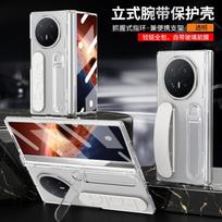Full Coverage Shockproof Case With Wrist Strap Stand Honor Magic V6 V5 Soft TPU Silicone Matte Finish Multiple Colors HONOR Magic V5 gray