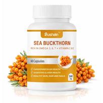 Sushain šaltalankių kapsulės | Omega 3, Omega 6, Omega 7, Omega 9 + Natūralus vitaminas C | Kepenų, širdies ir odos sveikata | Imunitetas ir antioksidantų papildas