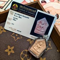 Thai LP Sakorn Heart Kuman Klong Buddha Pendant Thai Xinyuan gray