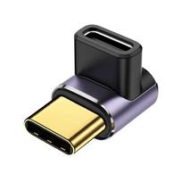 USB C Male to Female Adapter Right Angle 90 Degree PD 100W 40Gbps 8K HD Type C Male to Female Adapter 1