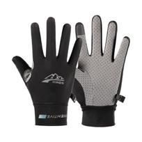 Outdoor sunscreen male thin adult female touch screen breathable ice silk bicycle full finger L white