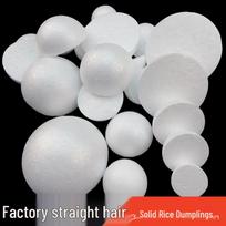 Balta putų polistirolo pusiau sferos vaikų gėlių kompozicijoms ir vestuvių dekoracijoms 5.5cm White Solid Hemisphere 45 pieces