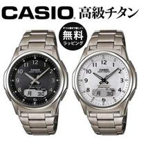 Mens watch solar radio-controlled titanium Casio radio lightweight genuine product official retailer date day week brand multi-band 6 5 ATM exam job gray