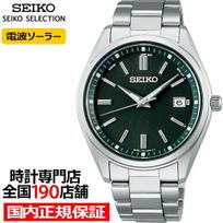 Seiko Selection S Series SBTM319 Mens Watch Solar Radio Controlled Green Made Japan black